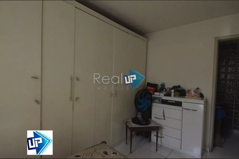Apartamento, 2 quartos, 88 m² - Foto 1