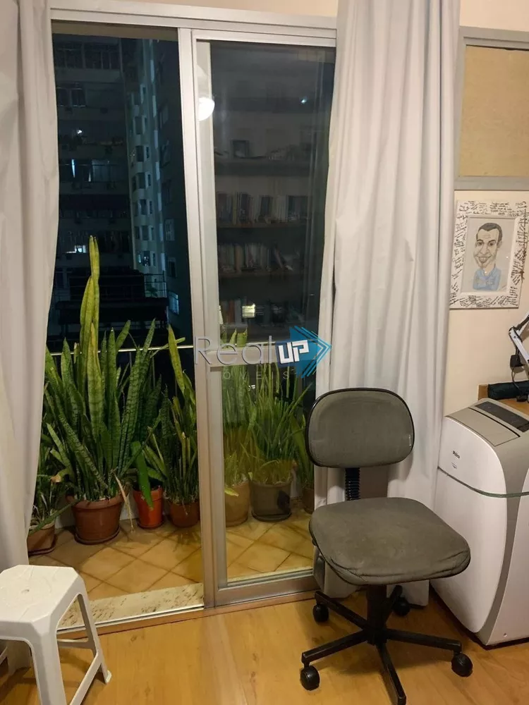 Apartamento, 2 quartos, 70 m² - Foto 27