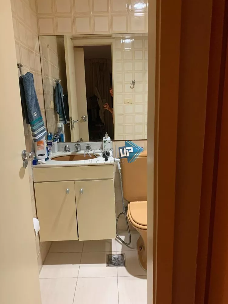 Apartamento, 2 quartos, 70 m² - Foto 20