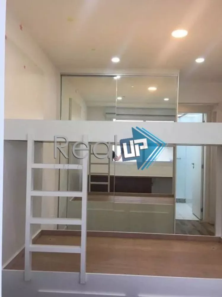 Apartamento, 2 quartos, 224 m² - Foto 13