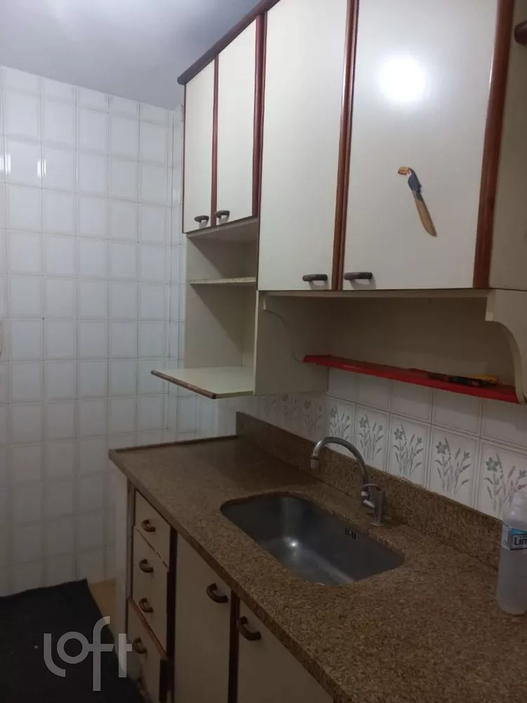 Apartamento à venda com 2 quartos, 90m² - Foto 2