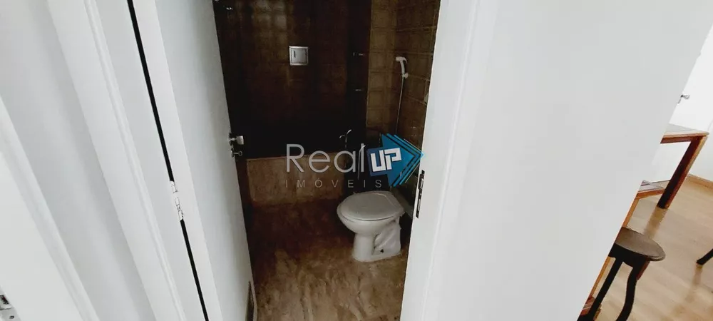 Apartamento, 2 quartos, 87 m² - Foto 1
