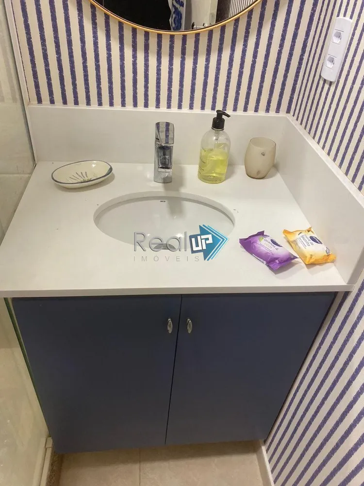 Apartamento, 2 quartos, 78 m² - Foto 18