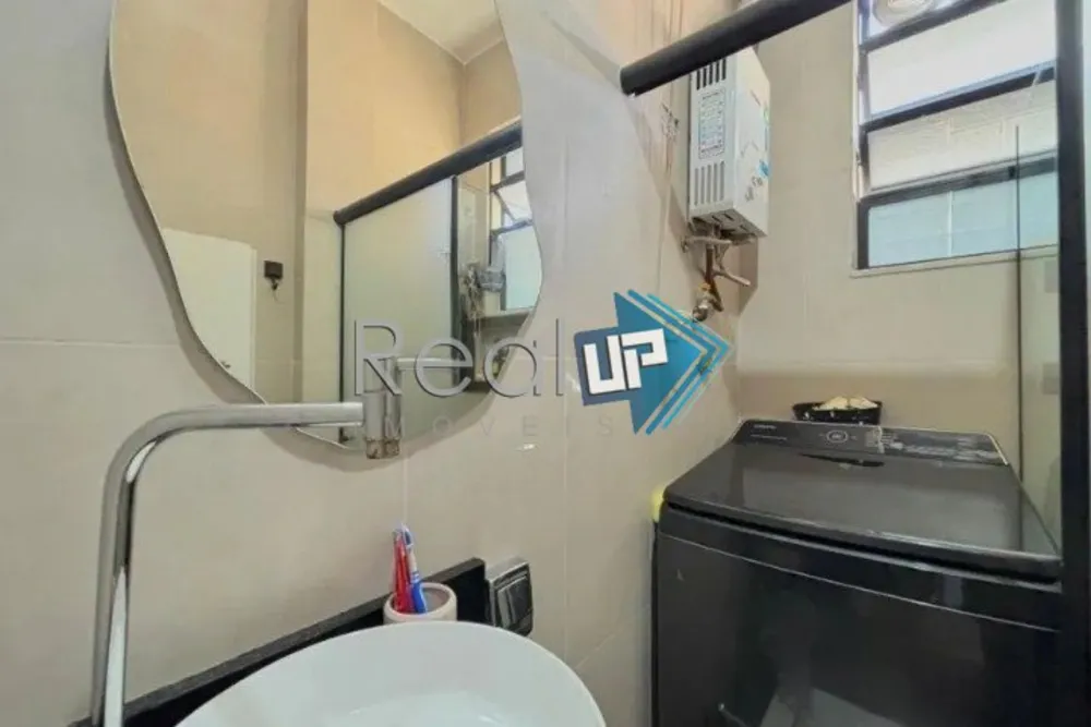 Apartamento, 1 quarto, 40 m² - Foto 17