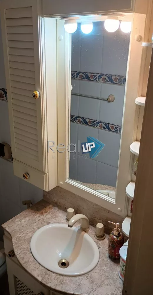 Apartamento, 2 quartos, 87 m² - Foto 13