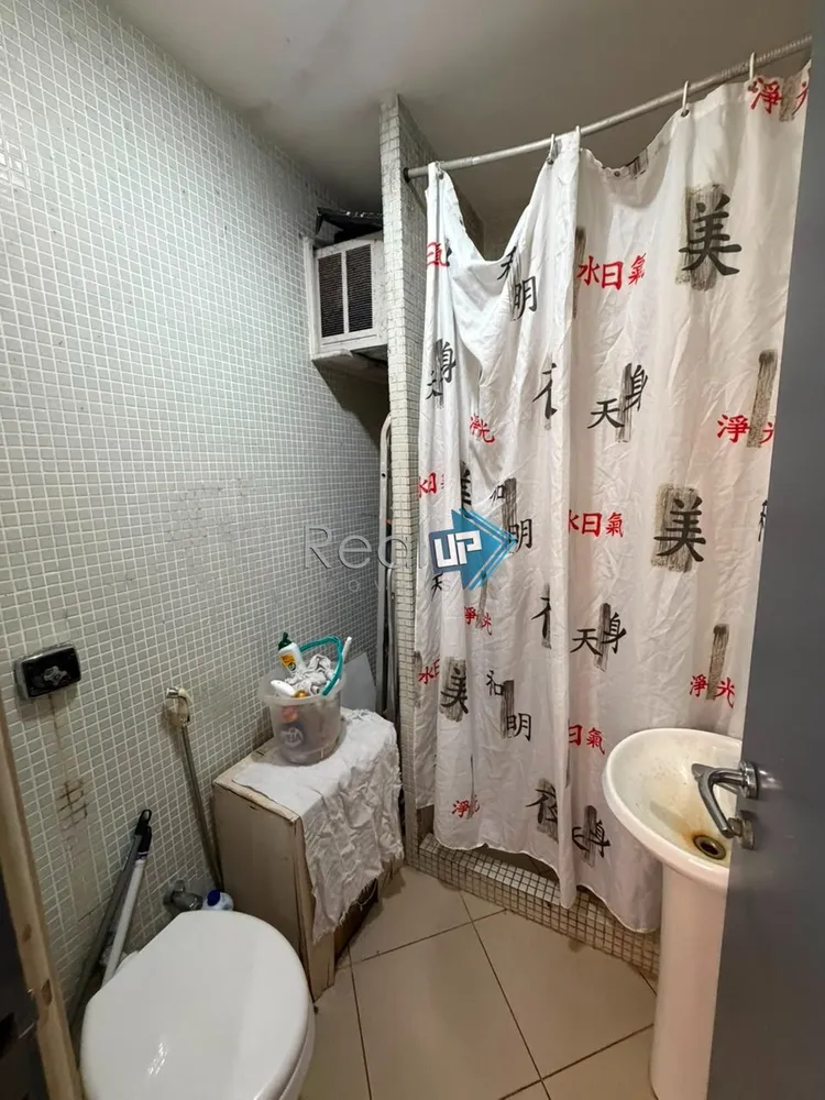Apartamento, 4 quartos, 322 m² - Foto 35