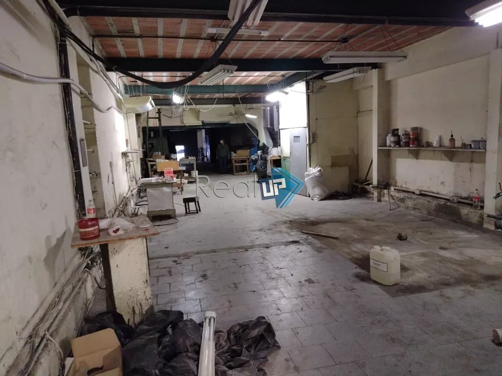 Casa Comercial para alugar, 522 - Foto 1