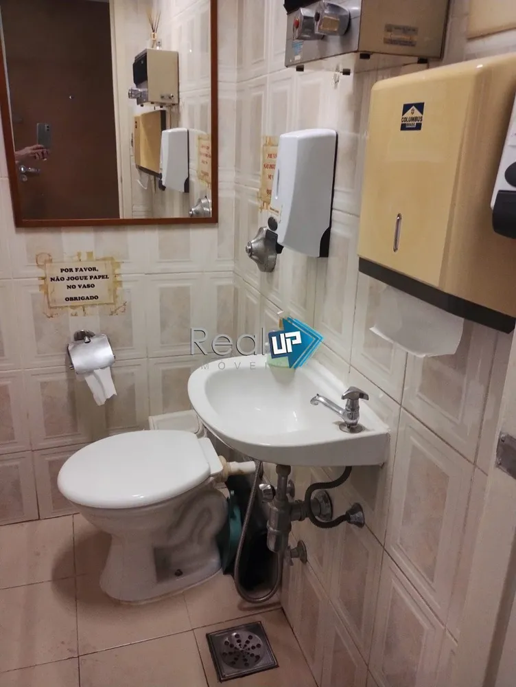 Sala-Conjunto, 29 m² - Foto 6