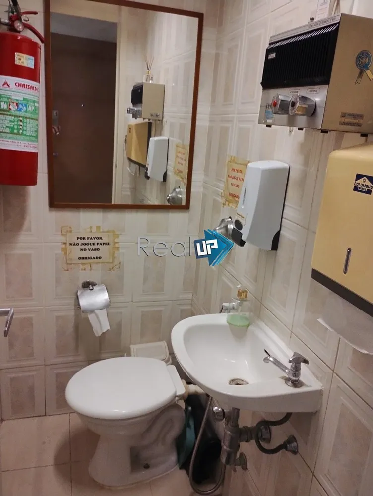 Sala-Conjunto, 29 m² - Foto 7