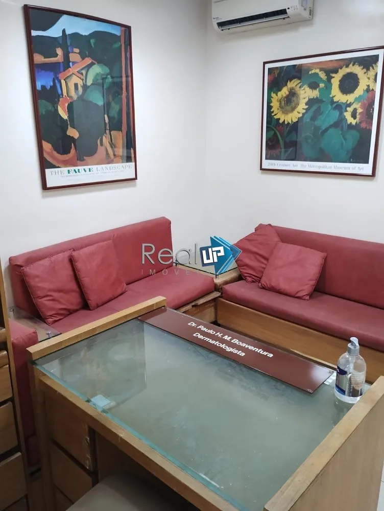 Sala-Conjunto, 29 m² - Foto 1