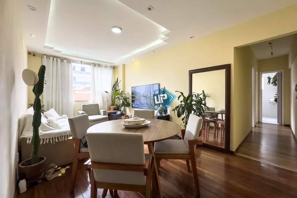 Apartamento, 2 quartos, 73 m² - Foto 1