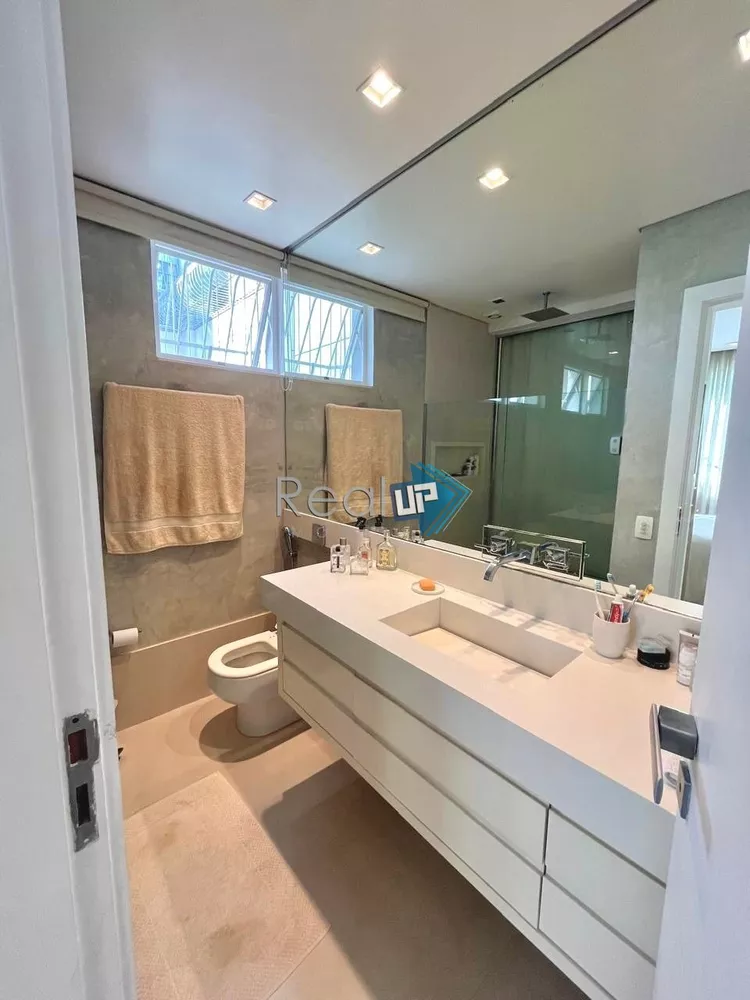 Apartamento, 2 quartos - Foto 12