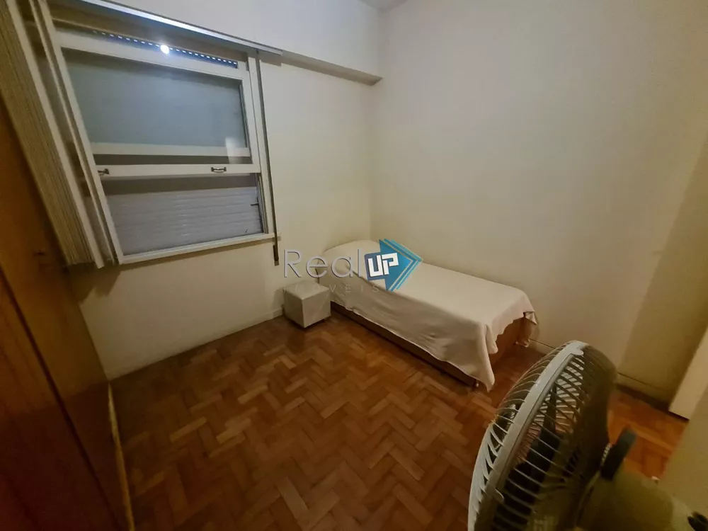 Apartamento, 4 quartos, 257 m² - Foto 2