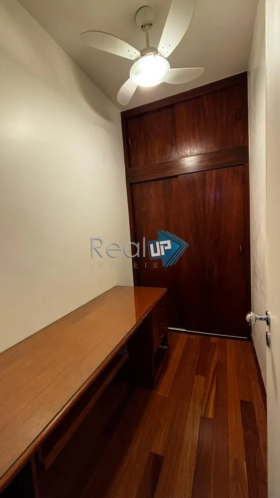 Apartamento, 1 quarto, 60 m² - Foto 17