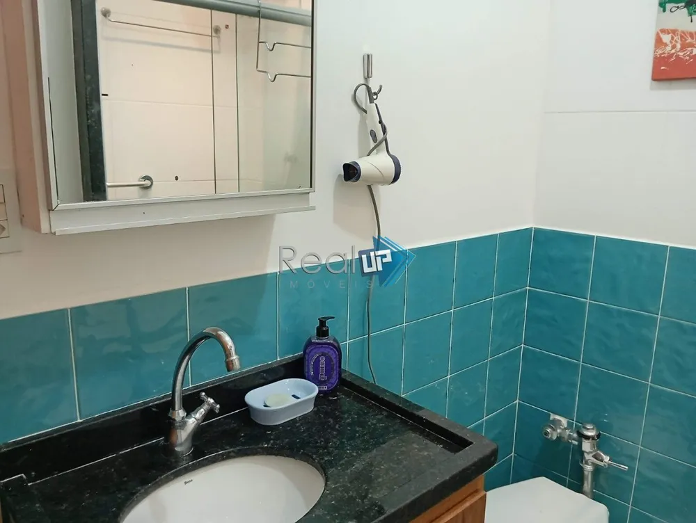 Apartamento, 1 quarto, 32 m² - Foto 35
