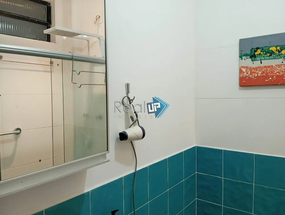 Apartamento, 1 quarto, 32 m² - Foto 36