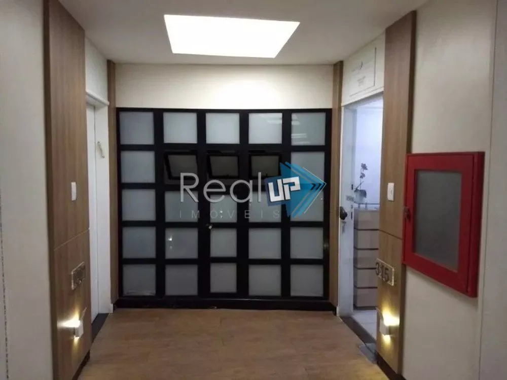 Sala-Conjunto, 74 m² - Foto 1