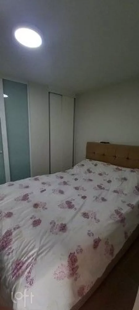 Apartamento à venda com 2 quartos, 76m² - Foto 8