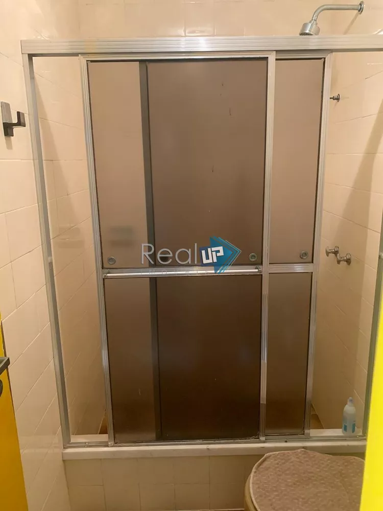 Apartamento, 2 quartos, 86 m² - Foto 1