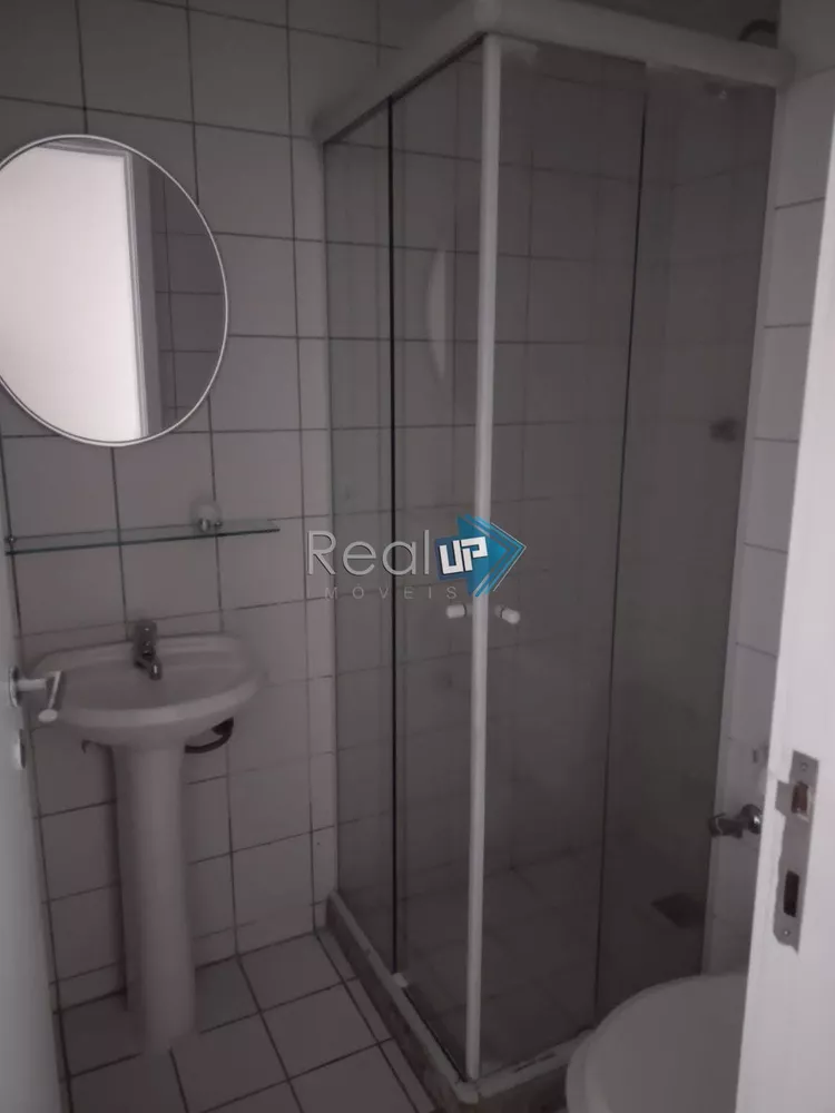 Apartamento, 2 quartos, 94 m² - Foto 20