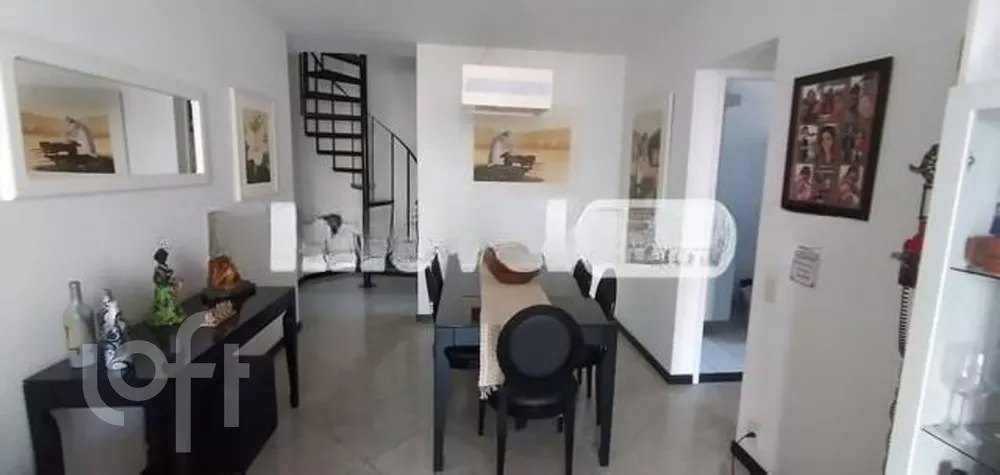 Apartamento à venda com 2 quartos, 215m² - Foto 1