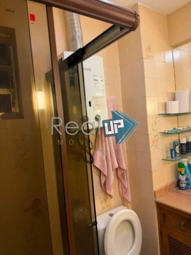 Apartamento, 2 quartos, 61 m² - Foto 26