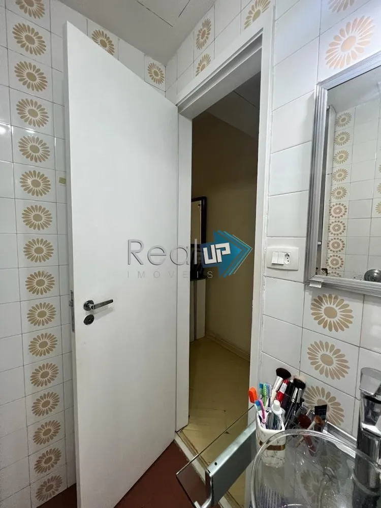 Apartamento, 2 quartos, 71 m² - Foto 19