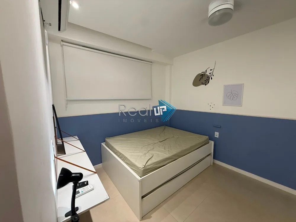 Apartamento, 2 quartos, 87 m² - Foto 11