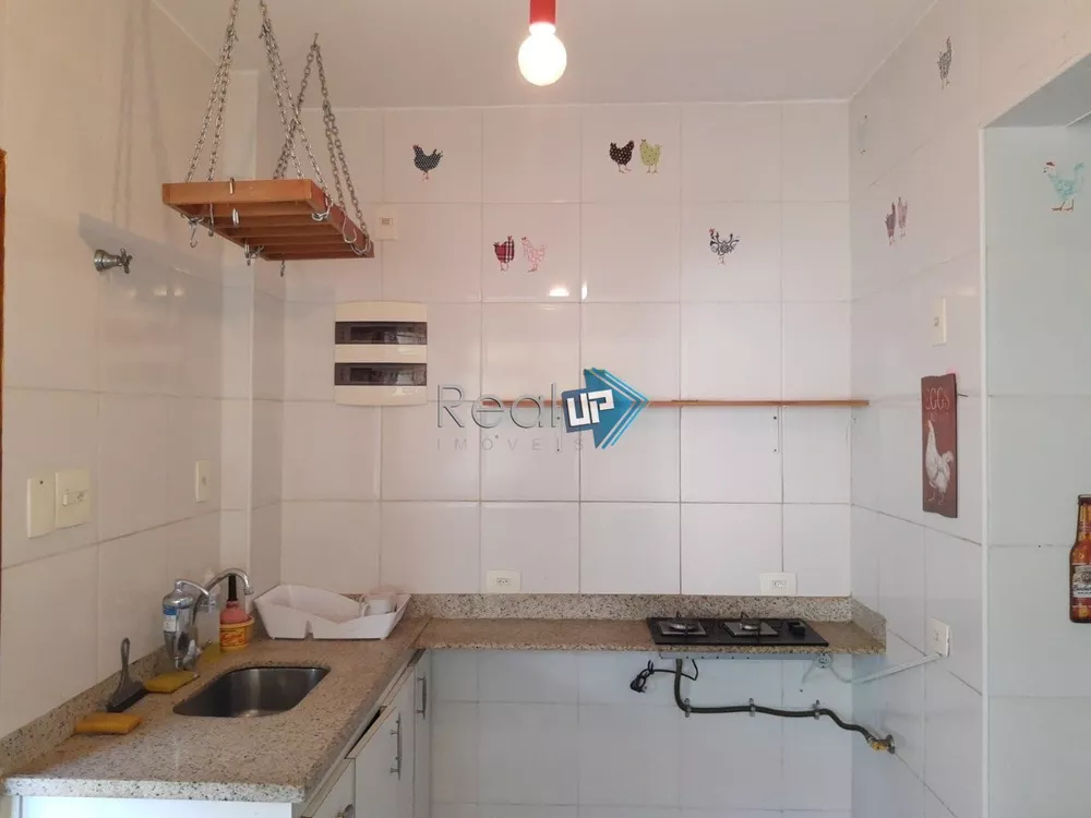 Apartamento, 2 quartos, 60 m² - Foto 13