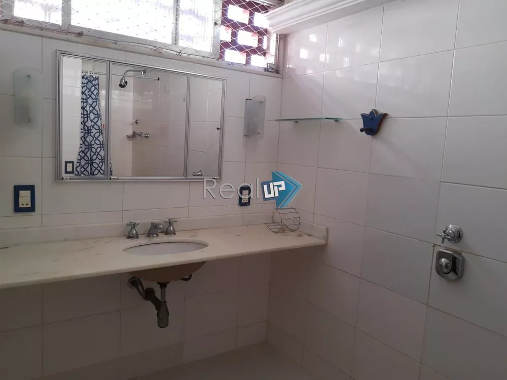 Apartamento, 2 quartos, 60 m² - Foto 16