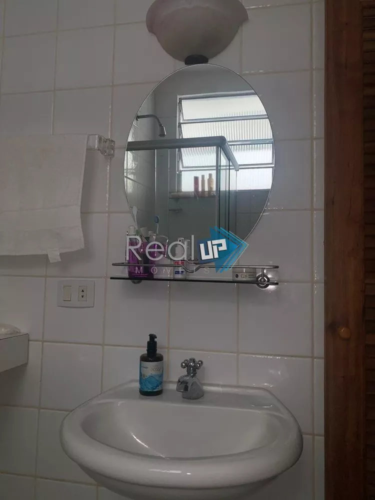 Apartamento, 1 quarto, 42 m² - Foto 21