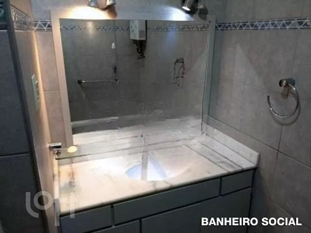 Apartamento à venda com 2 quartos, 60m² - Foto 4