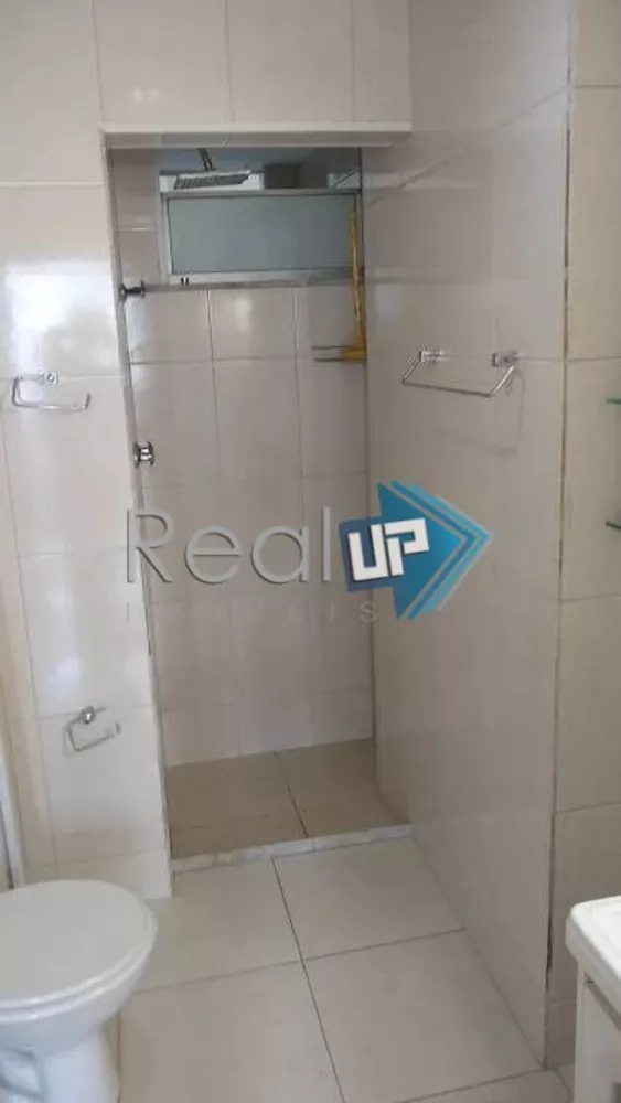 Apartamento, 2 quartos, 65 m² - Foto 12