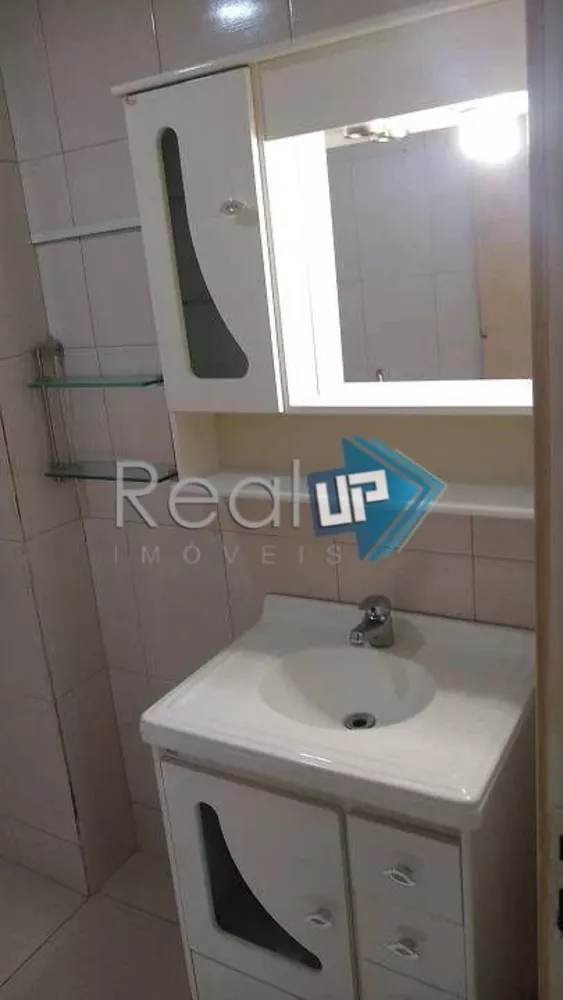 Apartamento, 2 quartos, 65 m² - Foto 14