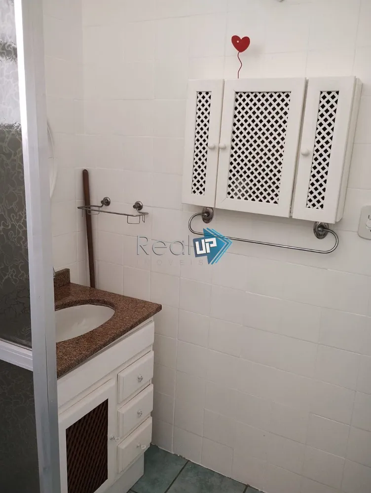 Apartamento, 2 quartos, 61 m² - Foto 18