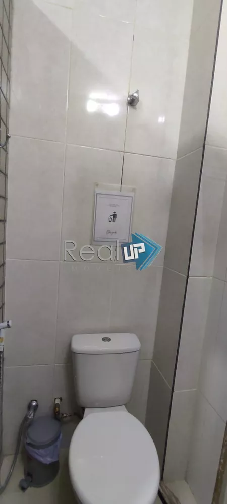 Apartamento, 2 quartos, 76 m² - Foto 34