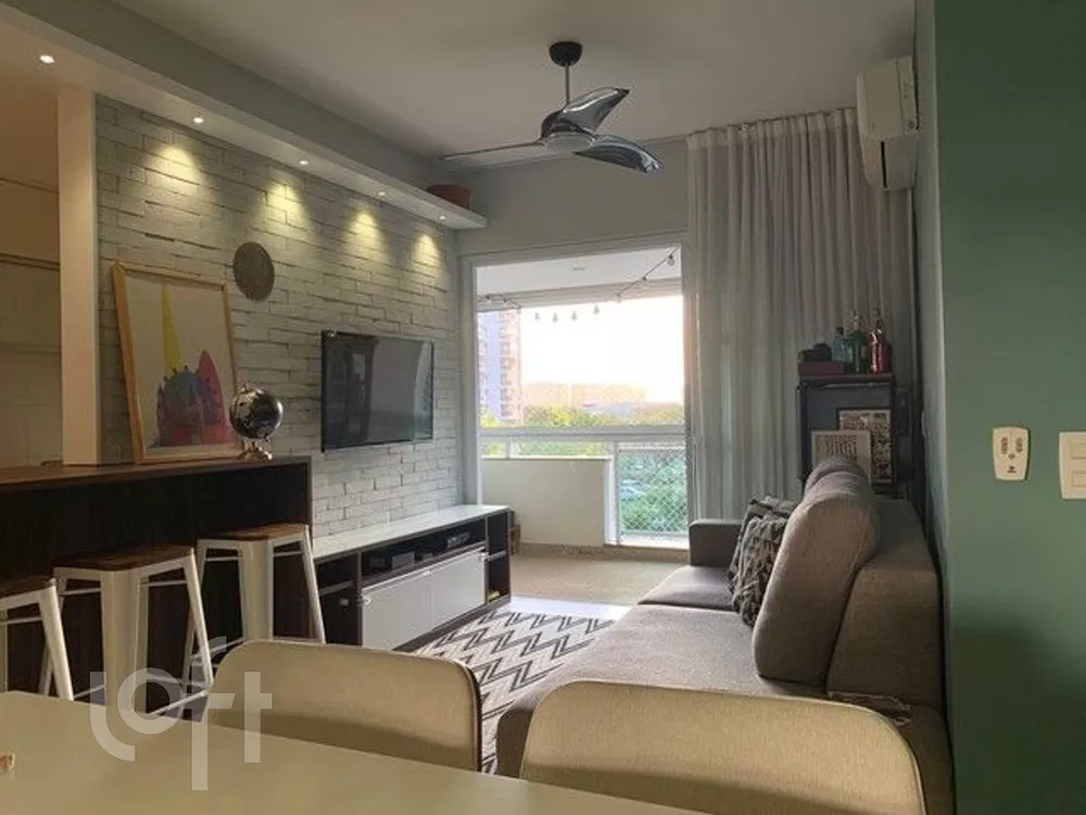 Apartamento à venda com 2 quartos, 68m² - Foto 1