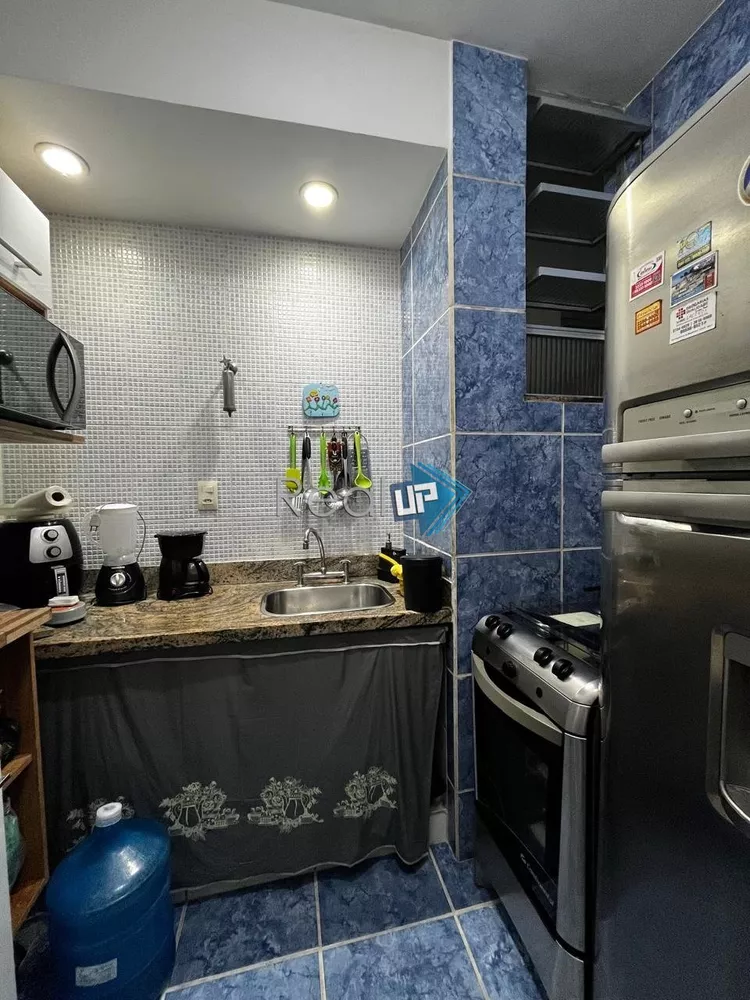 Apartamento, 1 quarto, 37 m² - Foto 20