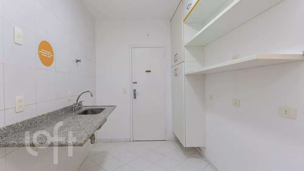 Apartamento, 2 quartos, 79 m² - Foto 20