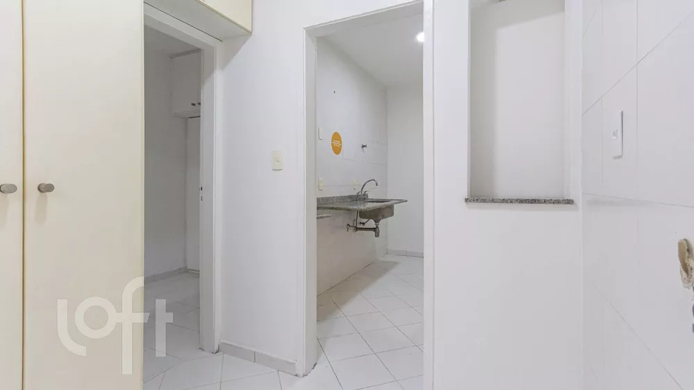 Apartamento, 2 quartos, 79 m² - Foto 17