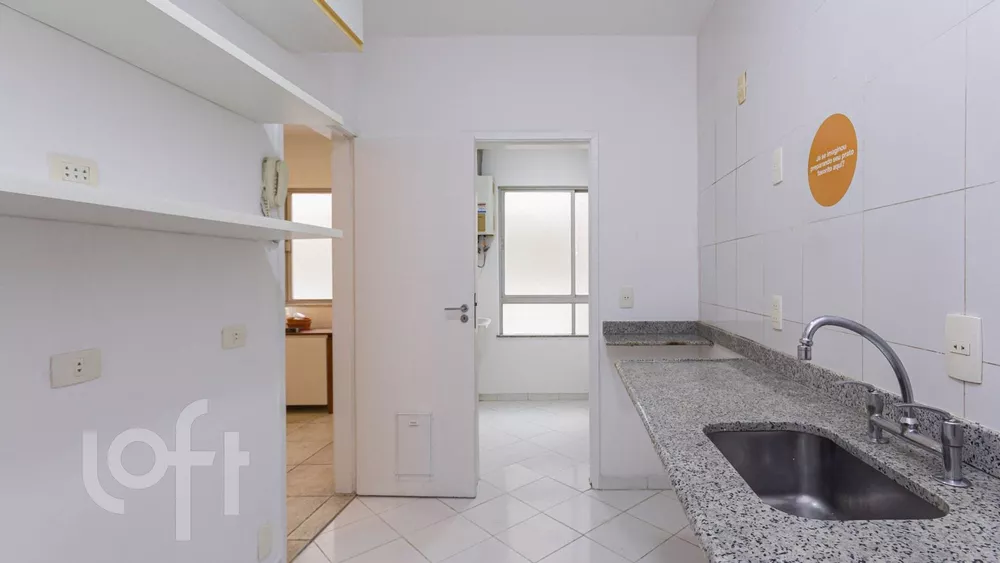 Apartamento, 2 quartos, 79 m² - Foto 19
