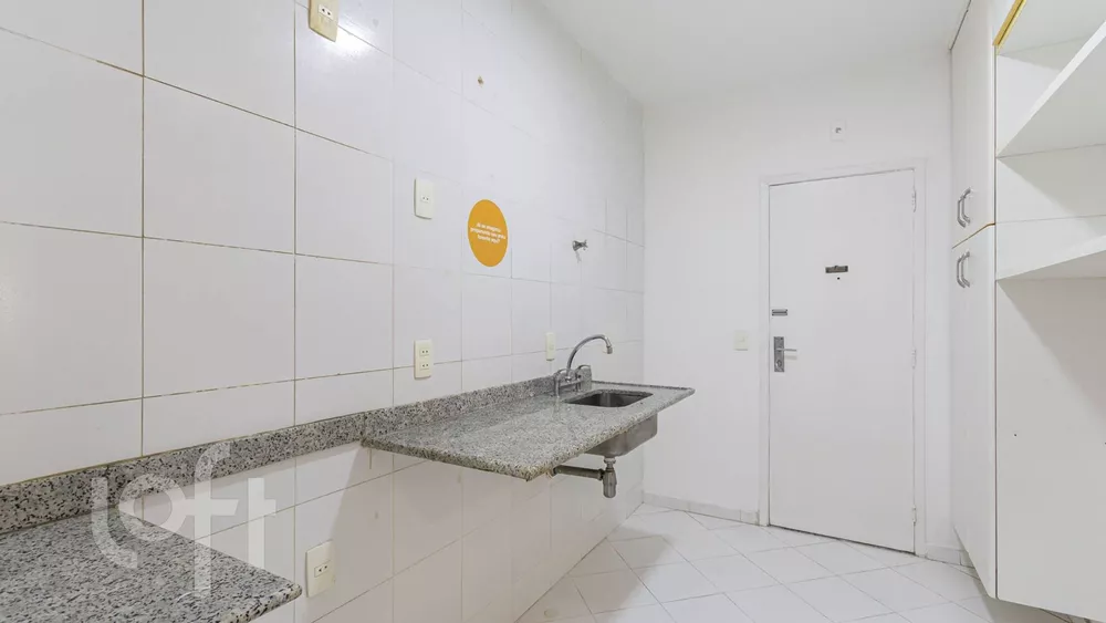 Apartamento, 2 quartos, 79 m² - Foto 22