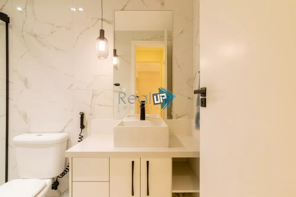 Apartamento, 2 quartos, 75 m² - Foto 16