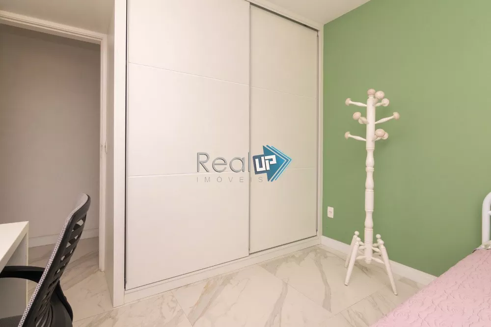 Apartamento, 2 quartos, 85 m² - Foto 22