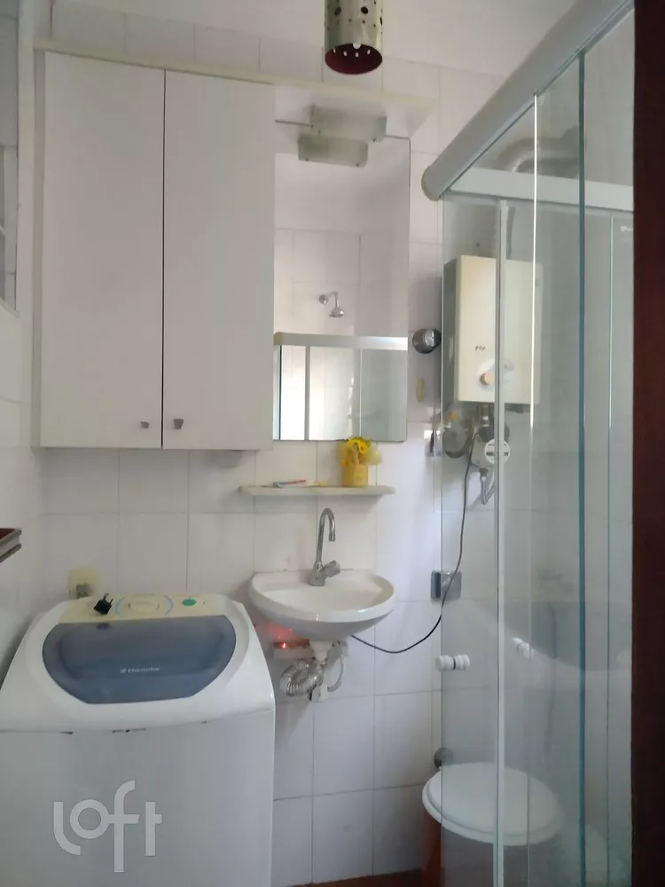 Apartamento, 1 quarto, 28 m² - Foto 2