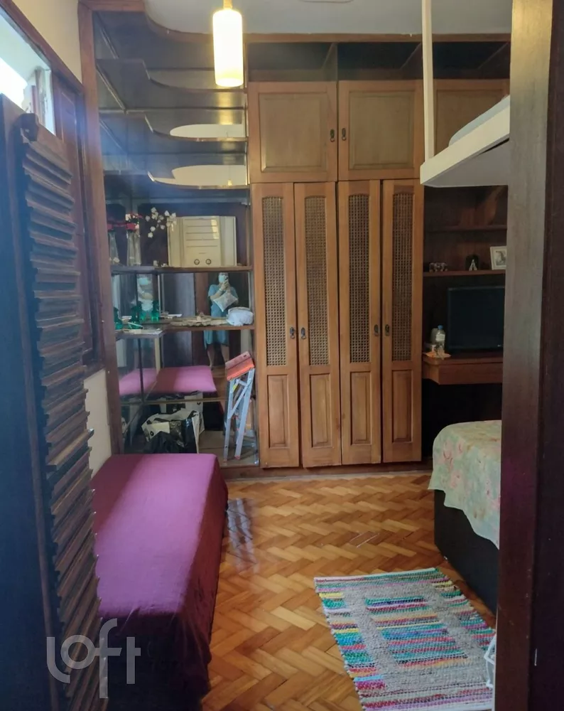 Apartamento, 1 quarto, 28 m² - Foto 1