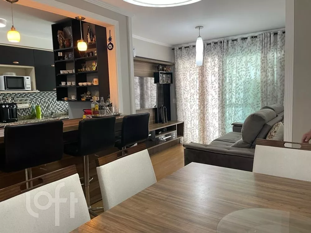 Apartamento à venda com 3 quartos, 93m² - Foto 1