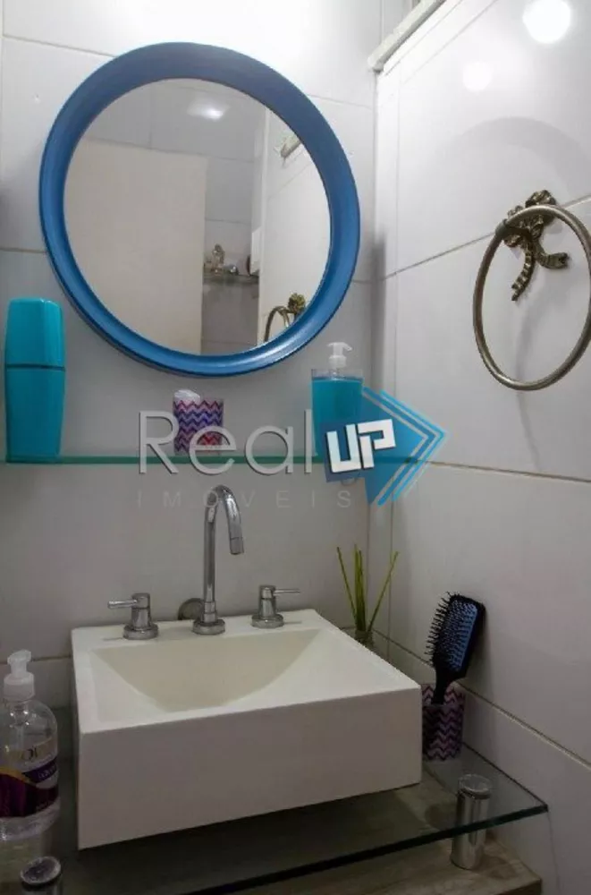 Apartamento, 2 quartos, 63 m² - Foto 16