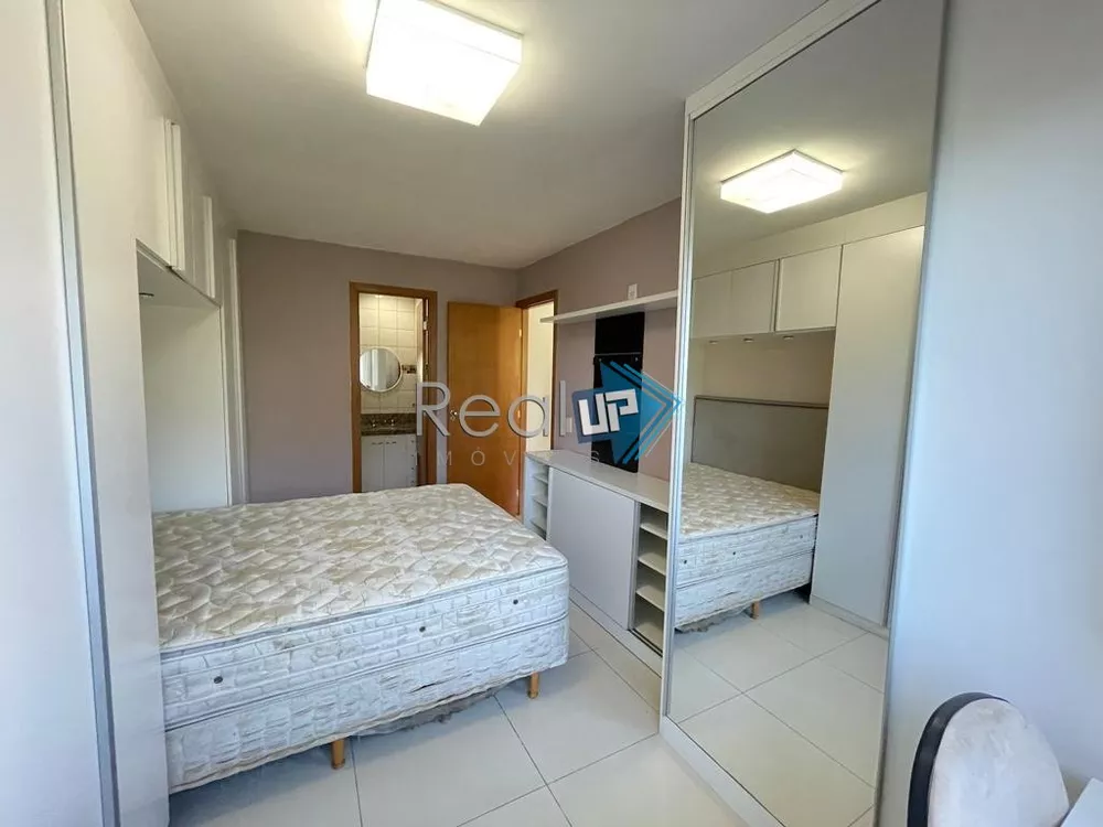 Apartamento, 2 quartos, 76 m² - Foto 12