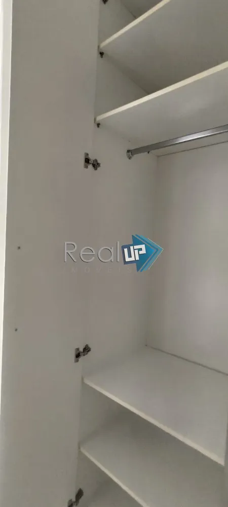 Apartamento, 2 quartos, 105 m² - Foto 1
